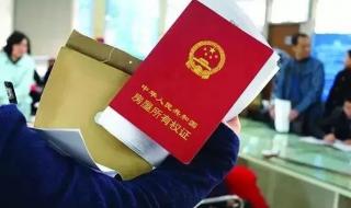 办理宽带:需要多少钱