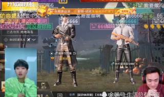 歌手刚开始没邀请汪苏泷