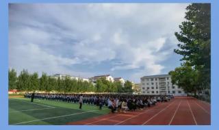 菏泽一中录取分数线2021