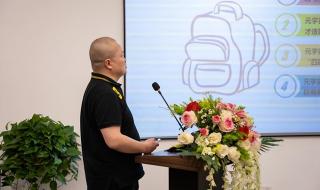 西安科技大学高新学院