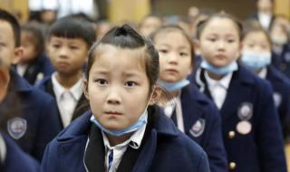 开学第一课他们这样上