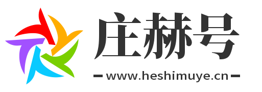关注微信