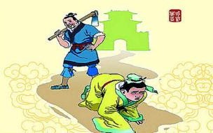 邯郸学步这个成语给我们的启示是什么 邯郸学步告诉我们什么道理