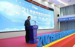 2021中考建档线多少分 菏泽一中录取分数线2021