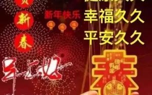 2003二月初九是什么星座 二月初九是什么菩萨生日